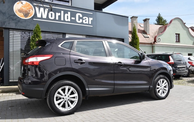 Nissan Qashqai cena 62999 przebieg: 106222, rok produkcji 2016 z Giżycko małe 742